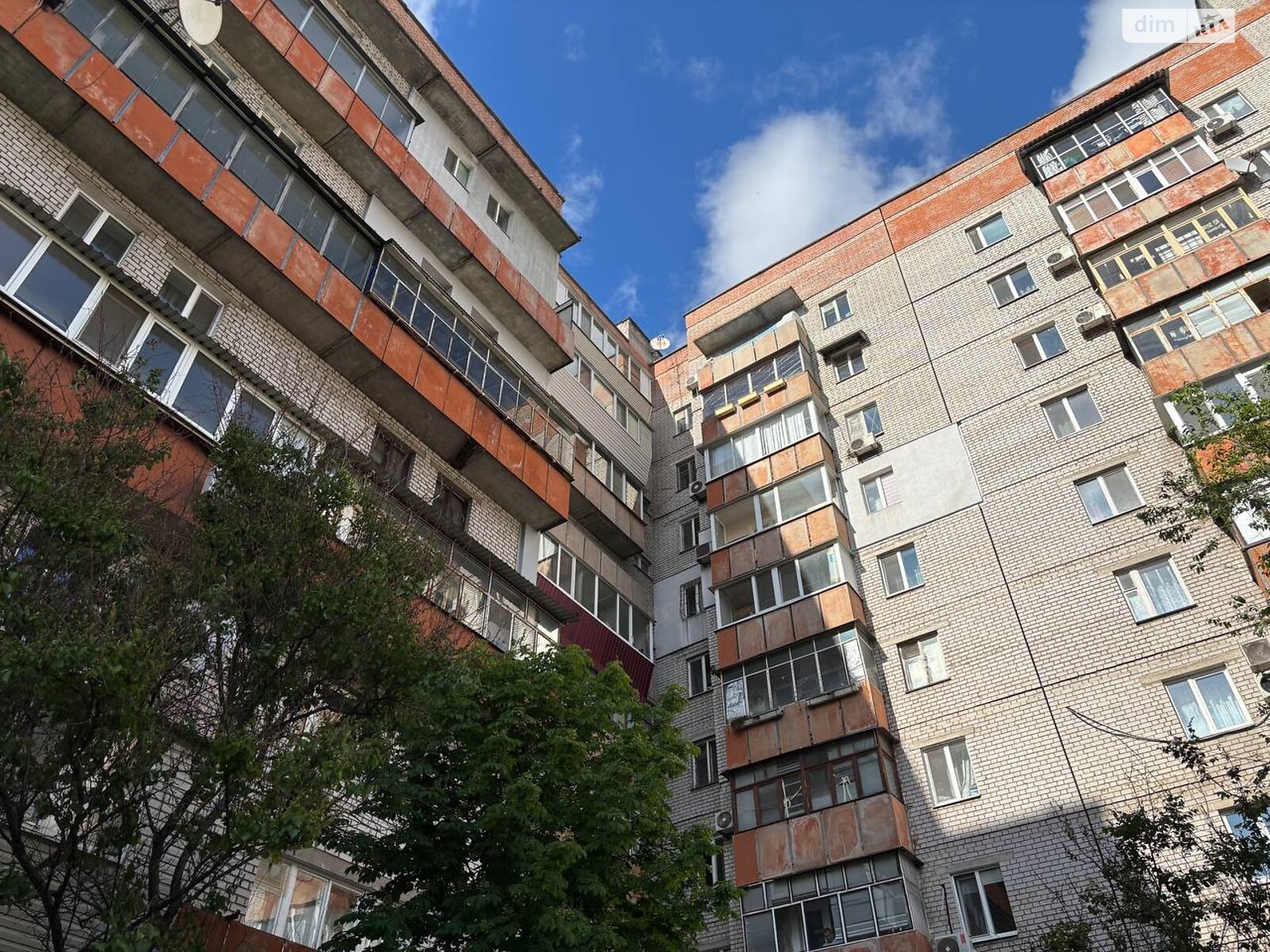 Продаж чотирикімнатної квартири в Дніпрі, на вул. Савкіна 6, район Червоний Камінь фото 1 Продаж чотирикімнатної квартири в Дніпрі, на вул. Савкіна 6, район Червоний Камінь фото 1