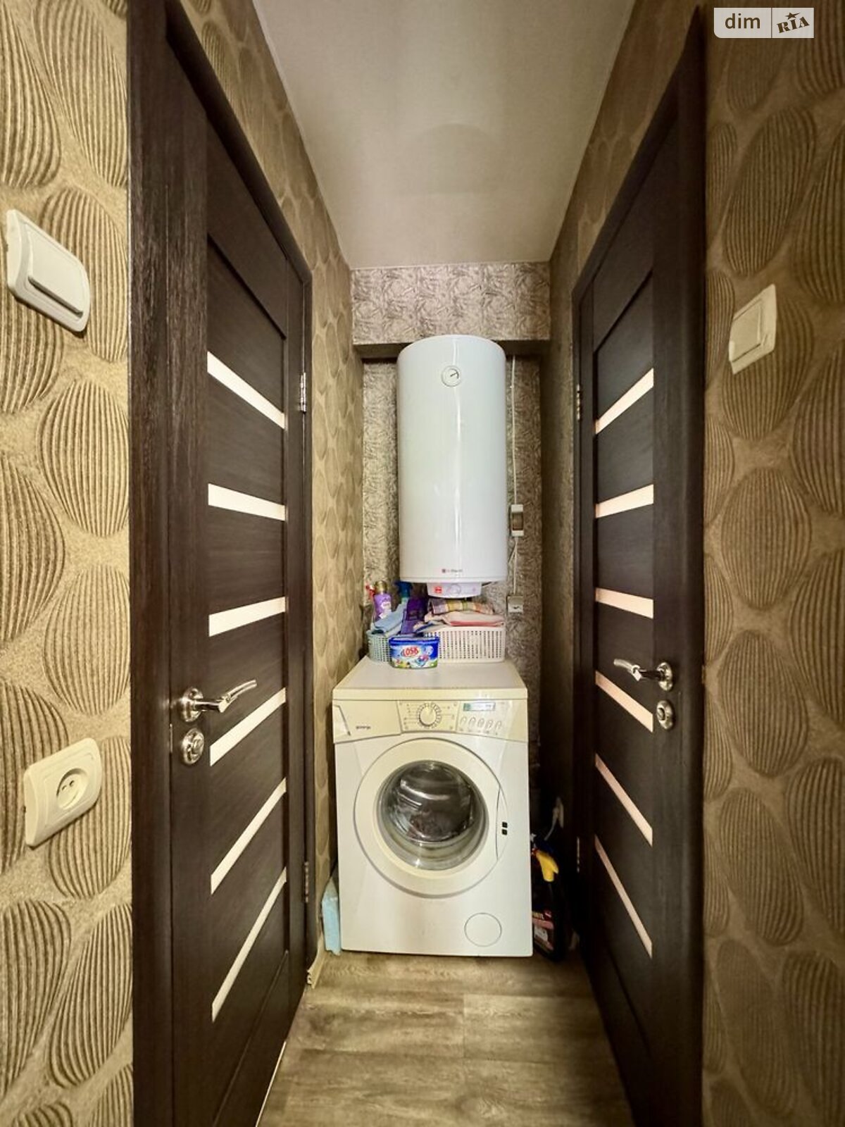 Продажа трехкомнатной квартиры в Днепре, на ул. Савкина 4, район Красный Камень фото 1 Продажа трехкомнатной квартиры в Днепре, на ул. Савкина 4, район Красный Камень фото 1
