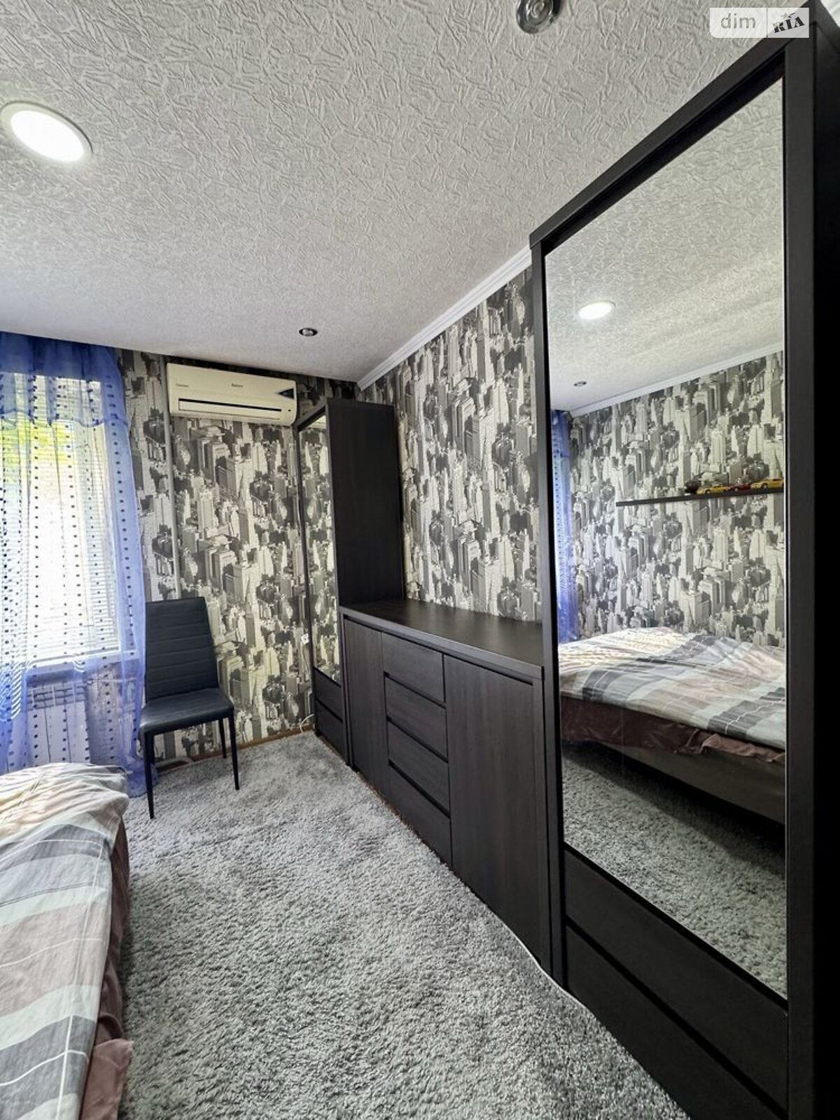Продажа трехкомнатной квартиры в Днепре, на ул. Савкина 4, район Красный Камень фото 1 Продажа трехкомнатной квартиры в Днепре, на ул. Савкина 4, район Красный Камень фото 1