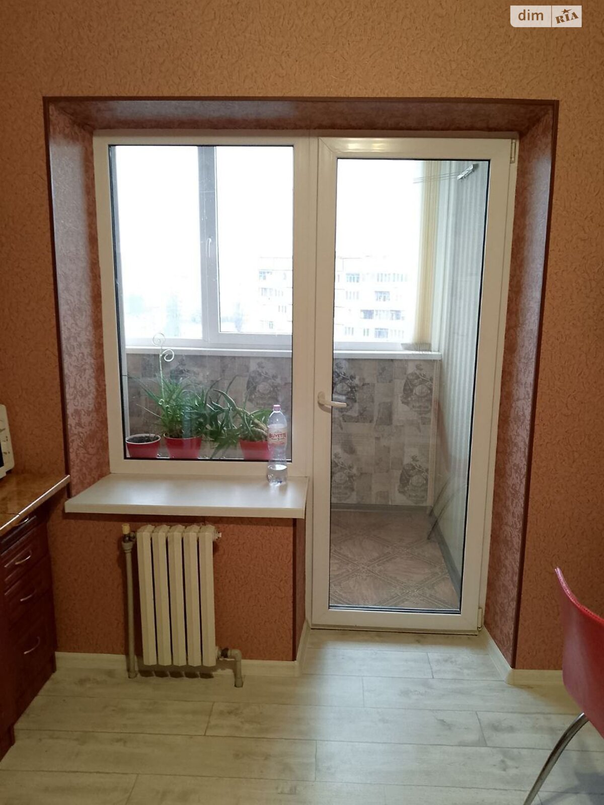 Продажа однокомнатной квартиры в Днепре, на ул. Трофимовых Братьев 24А, район Красный Камень фото 1 Продажа однокомнатной квартиры в Днепре, на ул. Трофимовых Братьев 24А, район Красный Камень фото 1