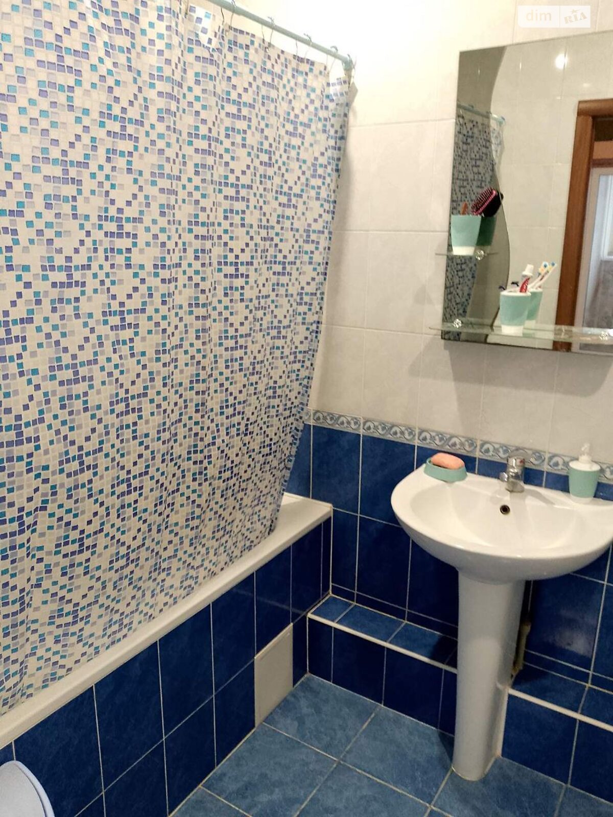 Продажа однокомнатной квартиры в Днепре, на ул. Трофимовых Братьев 24А, район Красный Камень фото 1 Продажа однокомнатной квартиры в Днепре, на ул. Трофимовых Братьев 24А, район Красный Камень фото 1