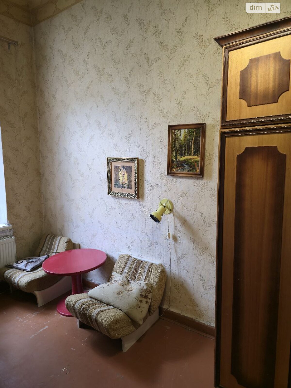 Продажа двухкомнатной квартиры в Днепре, на ул. Архитектора Олега Петрова 21А, район Лагерный фото 1 Продажа двухкомнатной квартиры в Днепре, на ул. Архитектора Олега Петрова 21А, район Лагерный фото 1