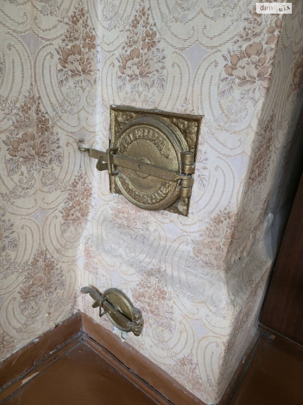 Продажа двухкомнатной квартиры в Днепре, на ул. Архитектора Олега Петрова 21А, район Лагерный фото 1 Продажа двухкомнатной квартиры в Днепре, на ул. Архитектора Олега Петрова 21А, район Лагерный фото 1