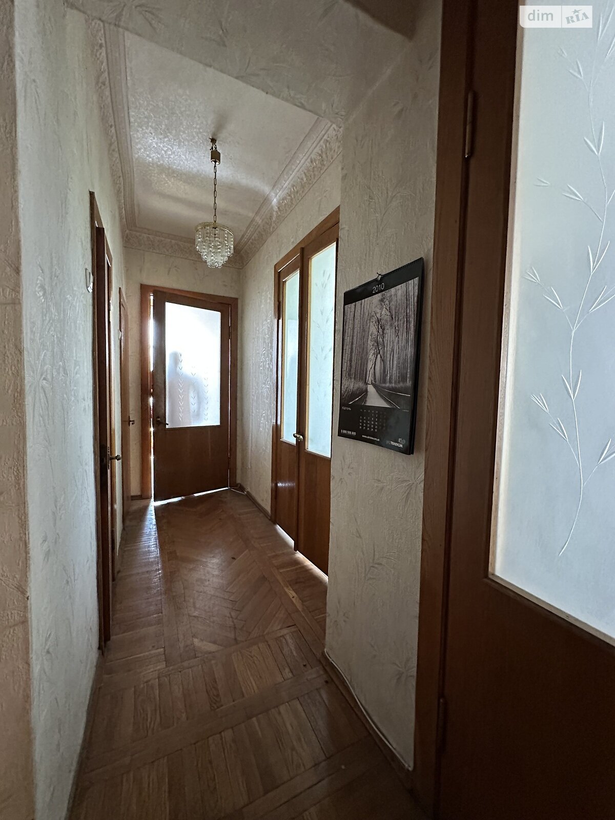 Продаж трикімнатної квартири в Дніпрі, на вул. Глобинська 1, район Табірний фото 1 Продаж трикімнатної квартири в Дніпрі, на вул. Глобинська 1, район Табірний фото 1