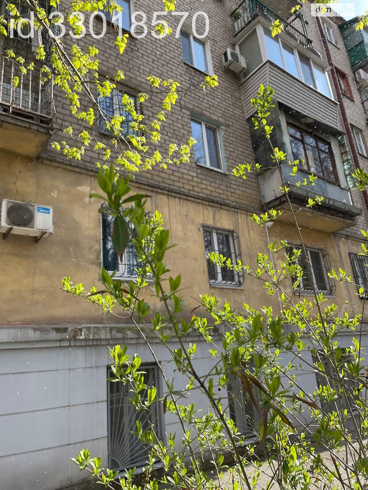 Продажа однокомнатной квартиры в Днепре, на ул. Левка Лукьяненко 39-41, район Соборный фото 1 Продажа однокомнатной квартиры в Днепре, на ул. Левка Лукьяненко 39-41, район Соборный фото 1