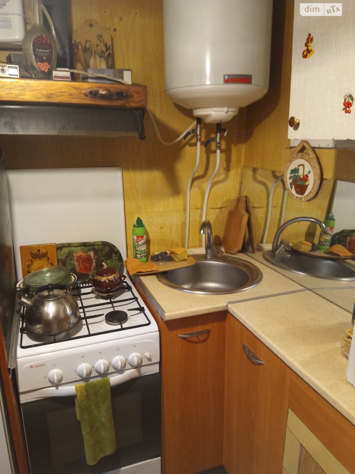 Продажа двухкомнатной квартиры в Днепре, на ул. Левка Лукьяненко 39/41, район Лагерный фото 1