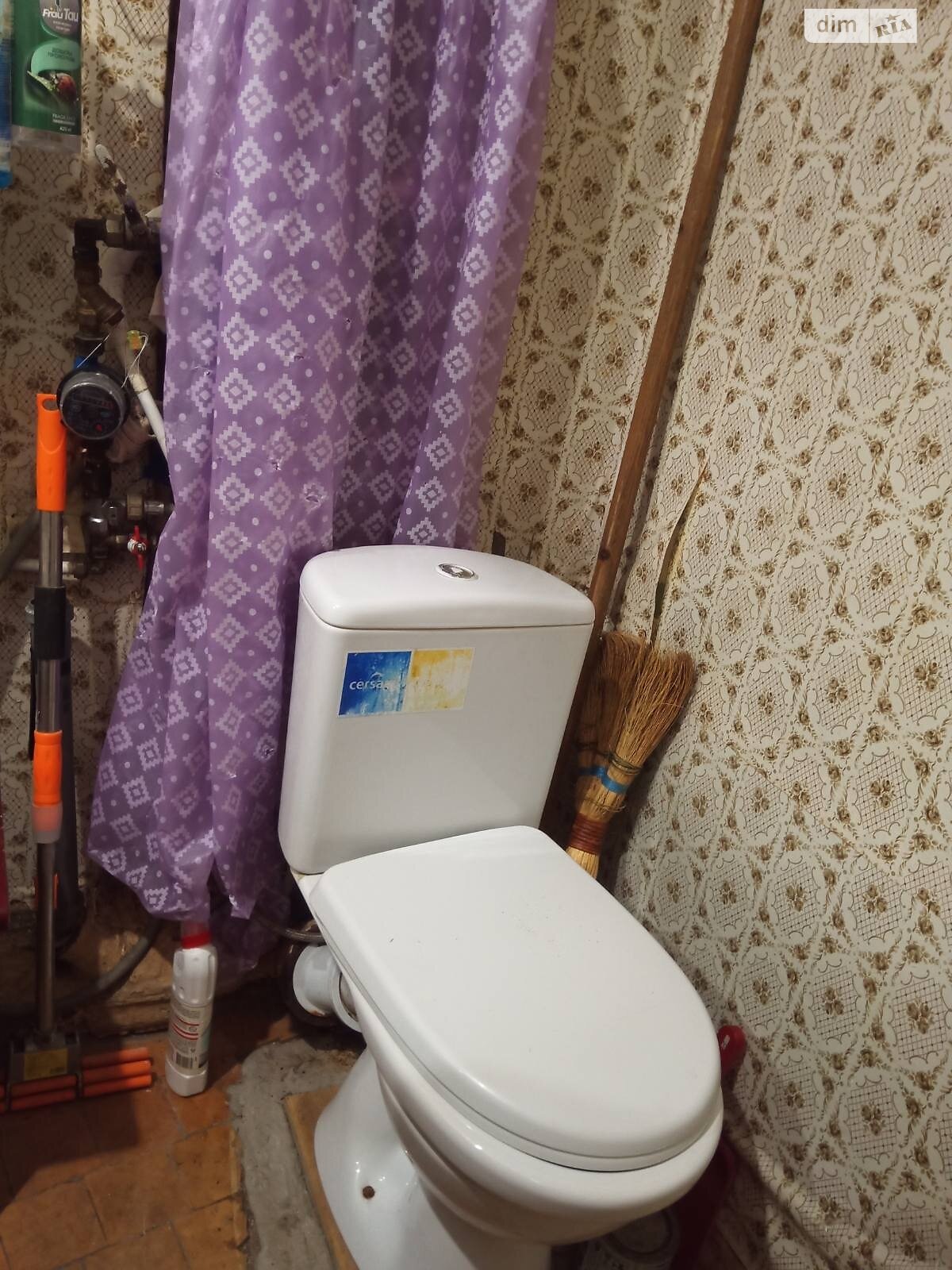 Продажа двухкомнатной квартиры в Днепре, на ул. Левка Лукьяненко 39/41, район Лагерный фото 1