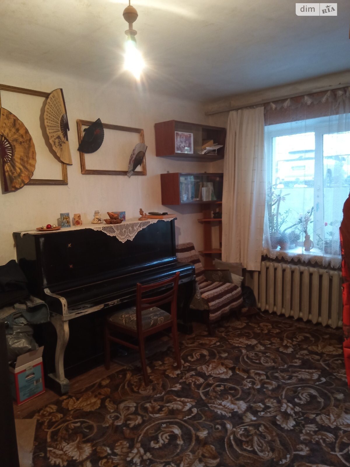 Продажа двухкомнатной квартиры в Днепре, на ул. Левка Лукьяненко 39/41, район Лагерный фото 1