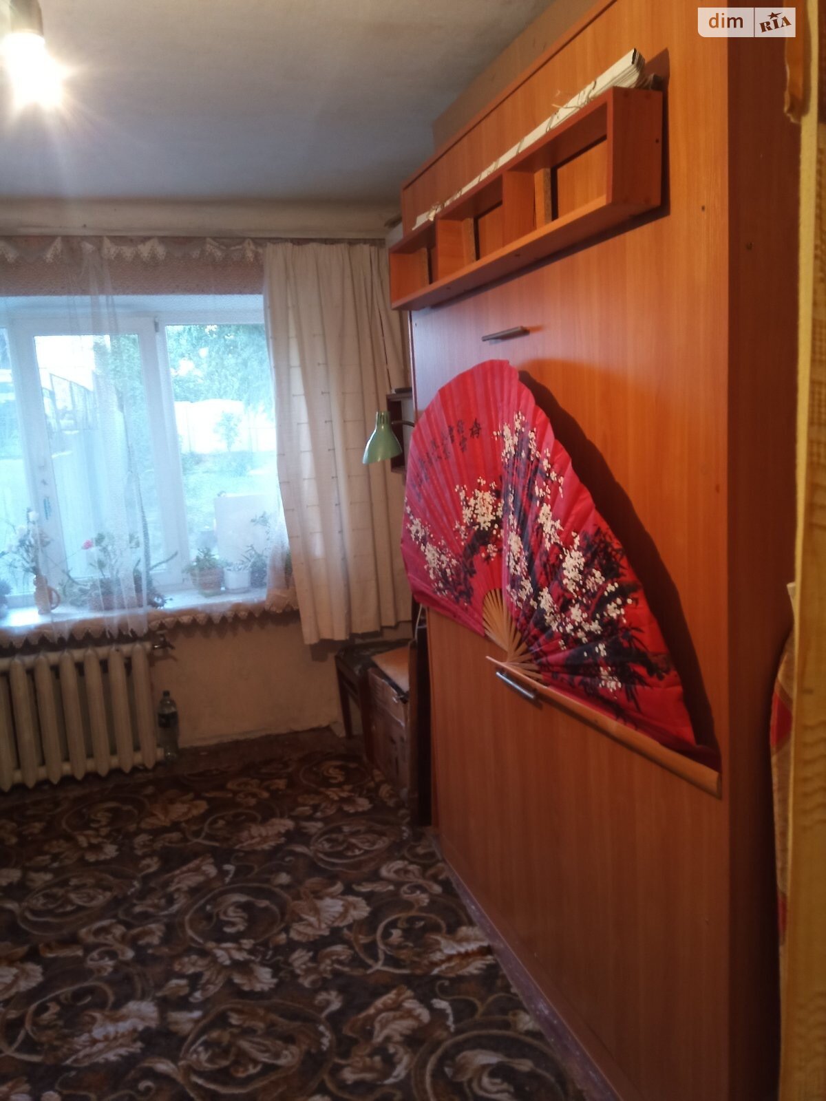 Продажа двухкомнатной квартиры в Днепре, на ул. Левка Лукьяненко 39/41, район Лагерный фото 1