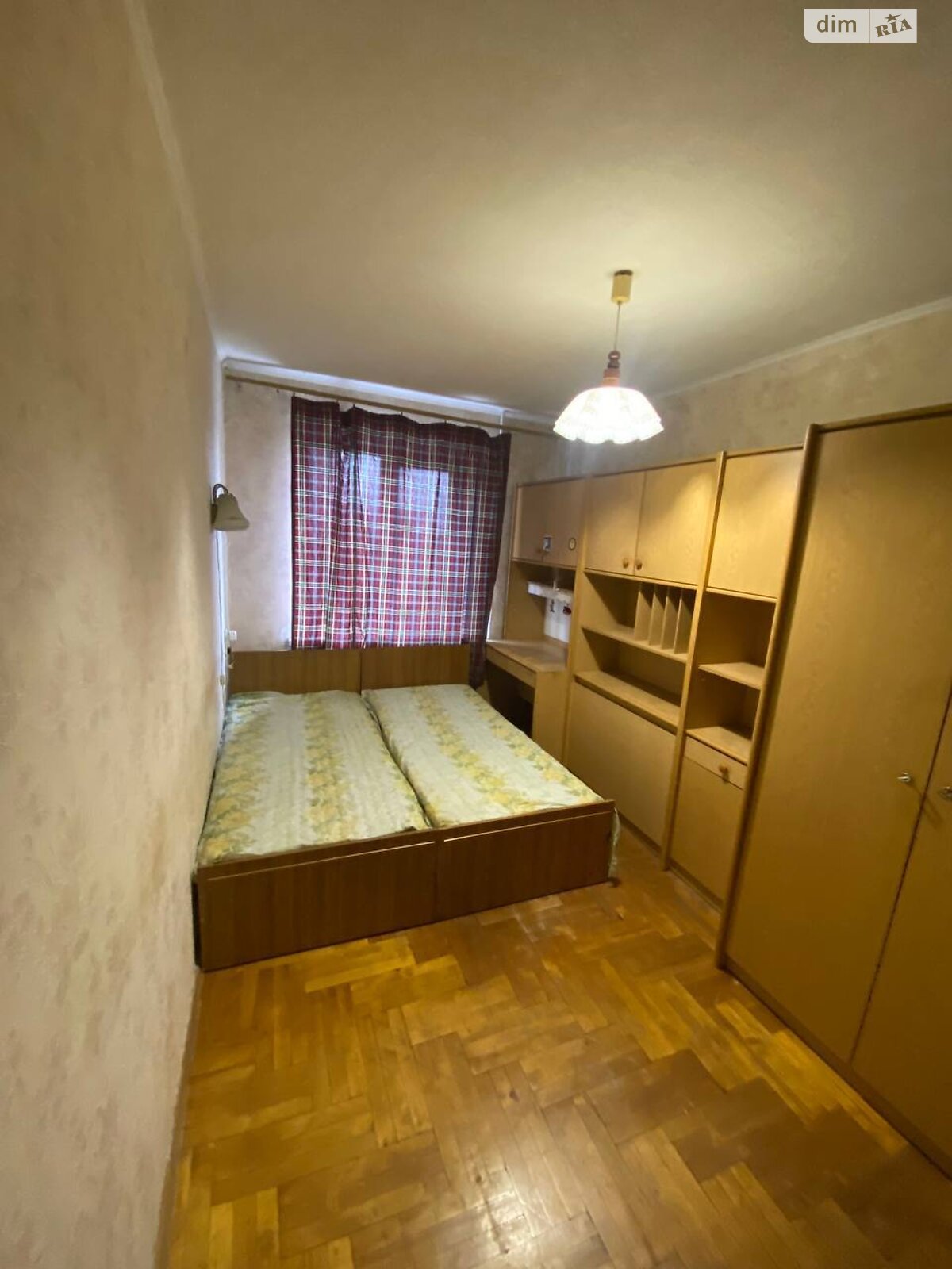 Продажа трехкомнатной квартиры в Днепре, на ул. Полигонная, район Лагерный фото 1