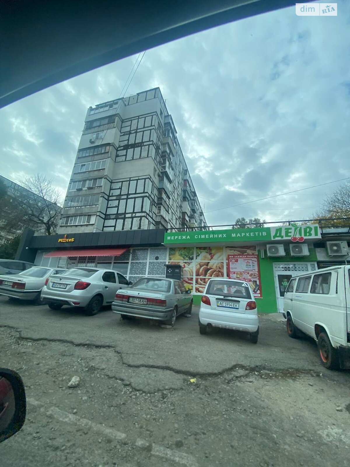 Продажа трехкомнатной квартиры в Днепре, на ул. Полигонная, район Лагерный фото 1