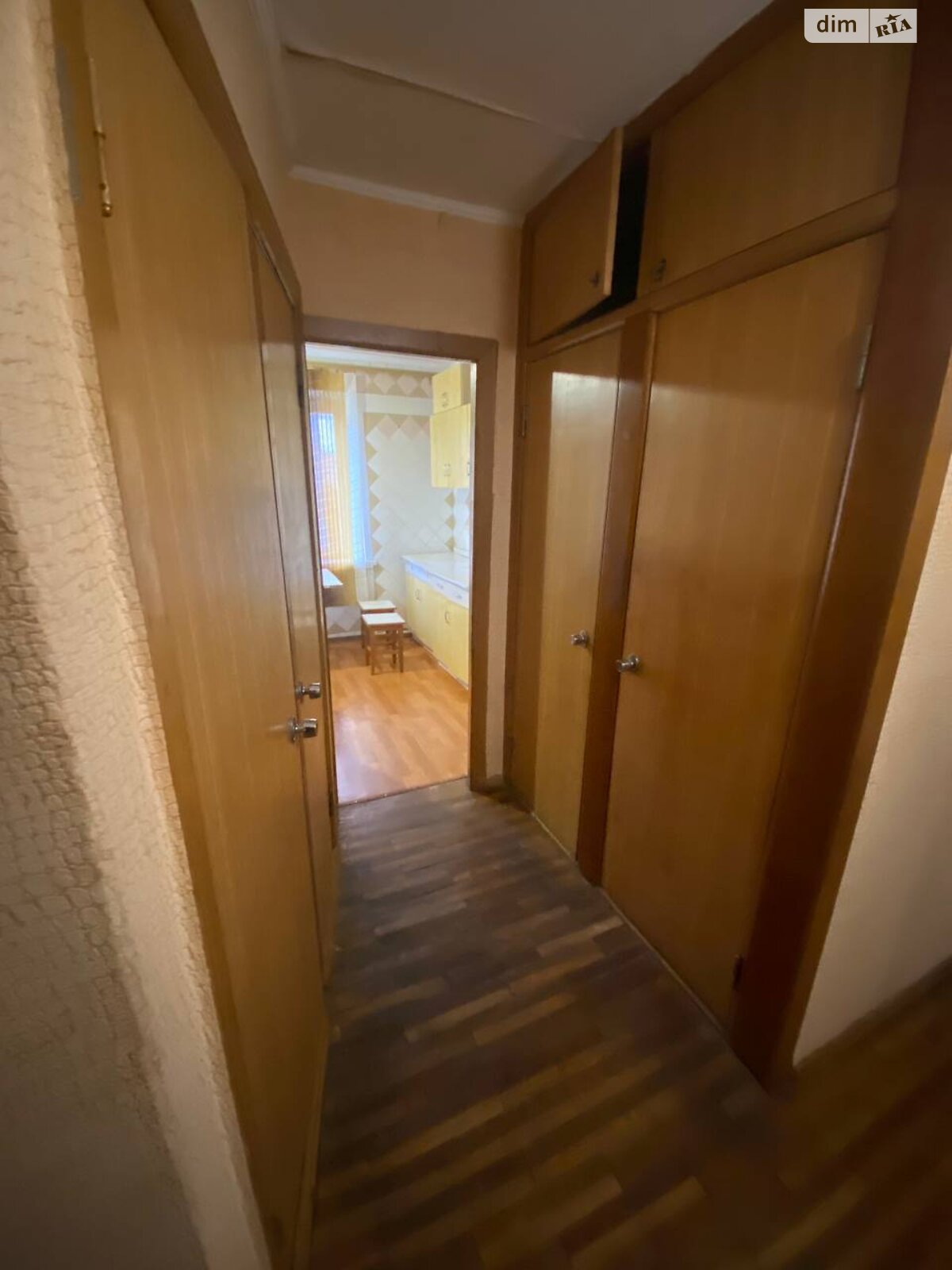 Продажа трехкомнатной квартиры в Днепре, на ул. Полигонная, район Лагерный фото 1