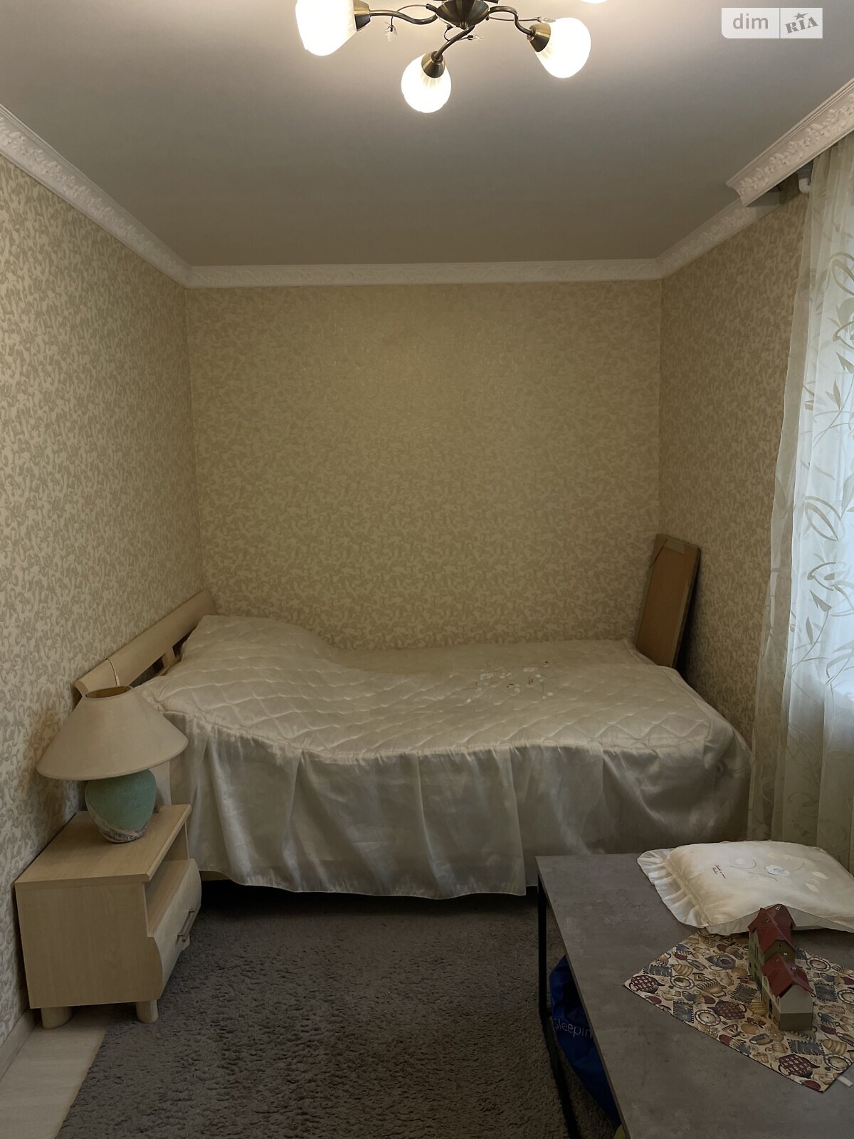 Продажа двухкомнатной квартиры в Днепре, на ул. Полигонная 27, район Лагерный фото 1 Продажа двухкомнатной квартиры в Днепре, на ул. Полигонная 27, район Лагерный фото 1