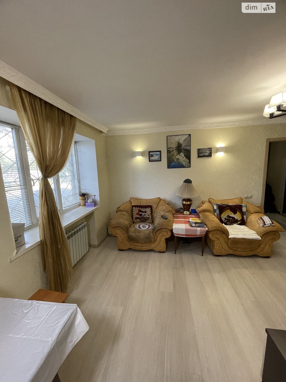 Продажа двухкомнатной квартиры в Днепре, на ул. Полигонная 27, район Лагерный фото 1 Продажа двухкомнатной квартиры в Днепре, на ул. Полигонная 27, район Лагерный фото 1