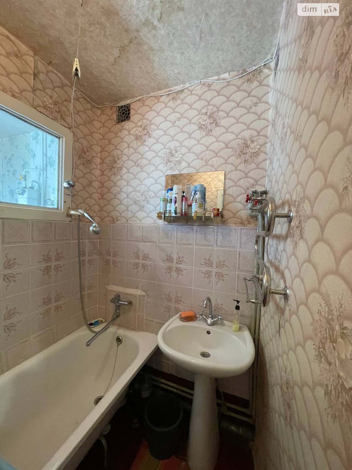 Продажа однокомнатной квартиры в Днепре, на ул. Полигонная 18Б, район Лагерный фото 1