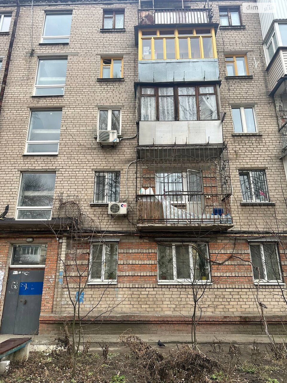 Продажа трехкомнатной квартиры в Днепре, на ул. Леонида Стромцова 7, фото 1