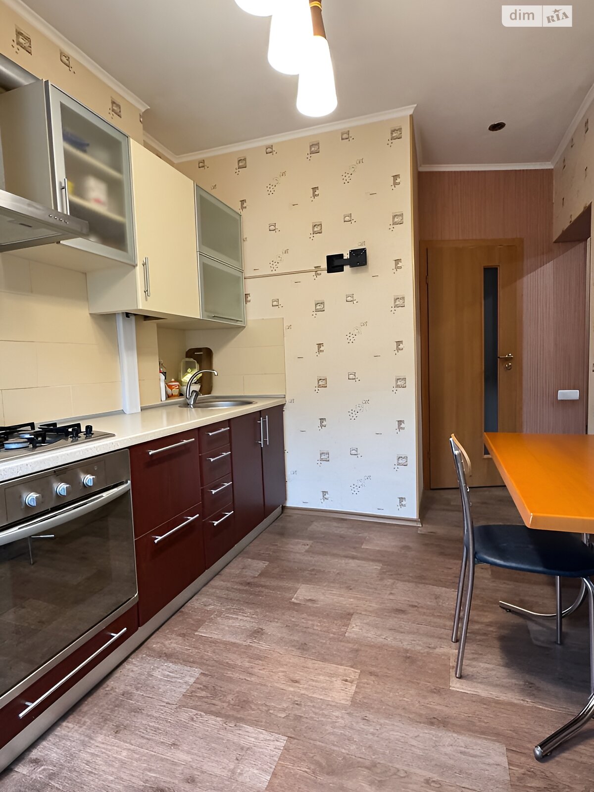 Продажа двухкомнатной квартиры в Днепре, на ул. Кислородная, район Лесопарк фото 1 Продажа двухкомнатной квартиры в Днепре, на ул. Кислородная, район Лесопарк фото 1