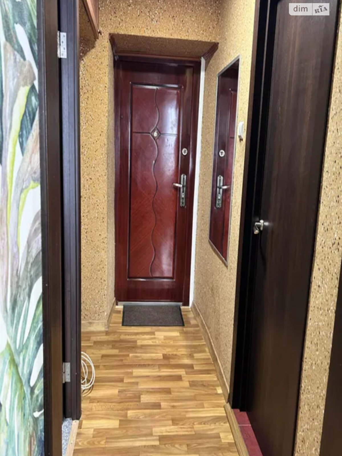 Продажа однокомнатной квартиры в Днепре, на ул. Петра Яцыка 2, район Лесопарк фото 1