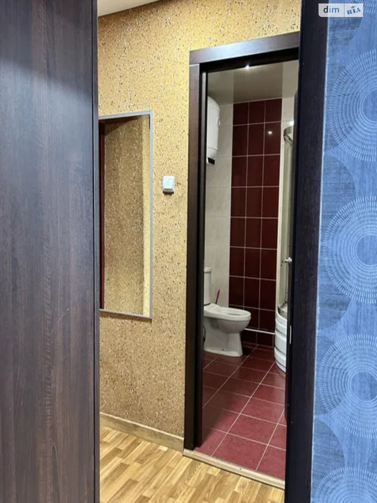Продажа однокомнатной квартиры в Днепре, на ул. Петра Яцыка 2, район Лесопарк фото 1