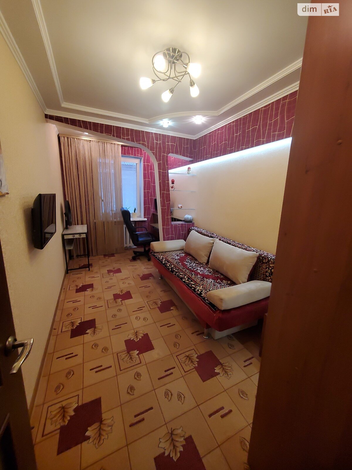 Продажа двухкомнатной квартиры в Днепре, на ул. Сагайдачного, район Лесопарк фото 1