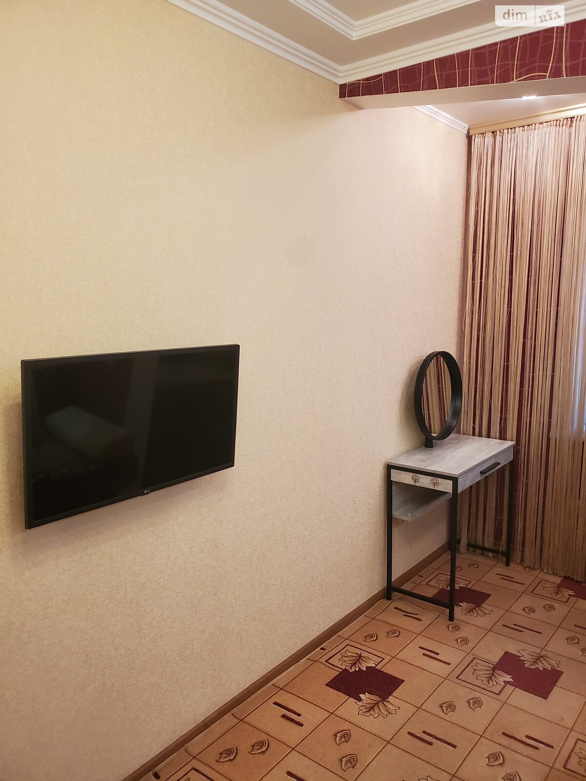 Продажа двухкомнатной квартиры в Днепре, на ул. Сагайдачного, район Лесопарк фото 1