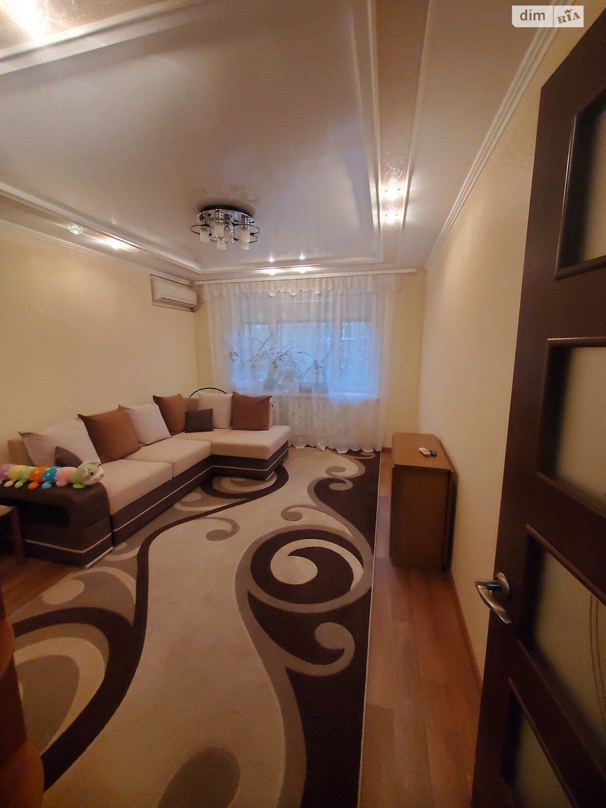 Продажа двухкомнатной квартиры в Днепре, на ул. Сагайдачного, район Лесопарк фото 1