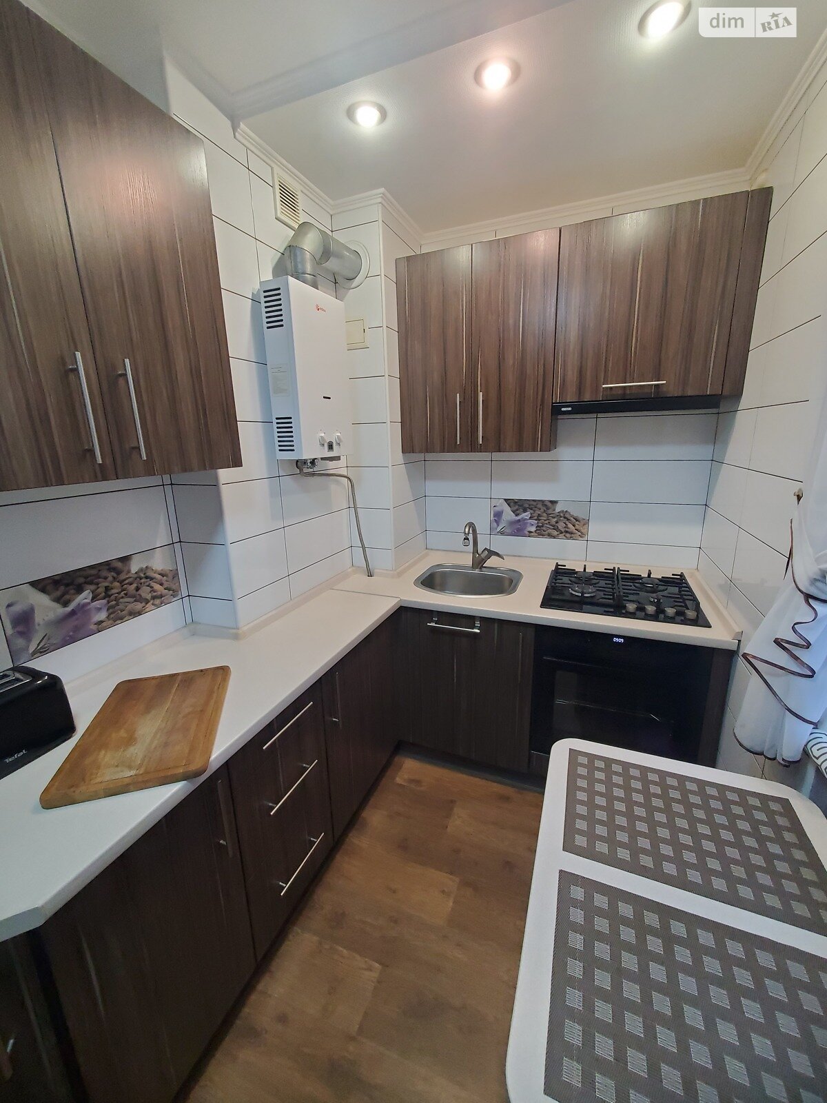 Продажа двухкомнатной квартиры в Днепре, на ул. Сагайдачного, район Лесопарк фото 1