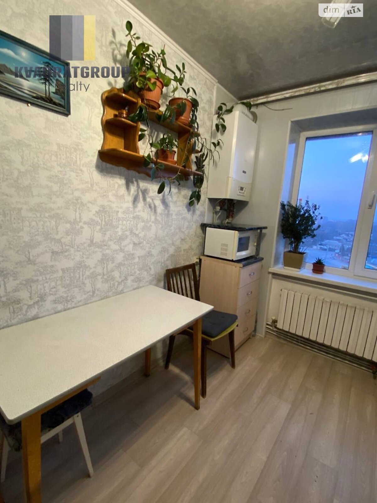 Продажа трехкомнатной квартиры в Днепре, на просп. Слобожанский 104, район Индустриальный фото 1 Продажа трехкомнатной квартиры в Днепре, на просп. Слобожанский 104, район Индустриальный фото 1