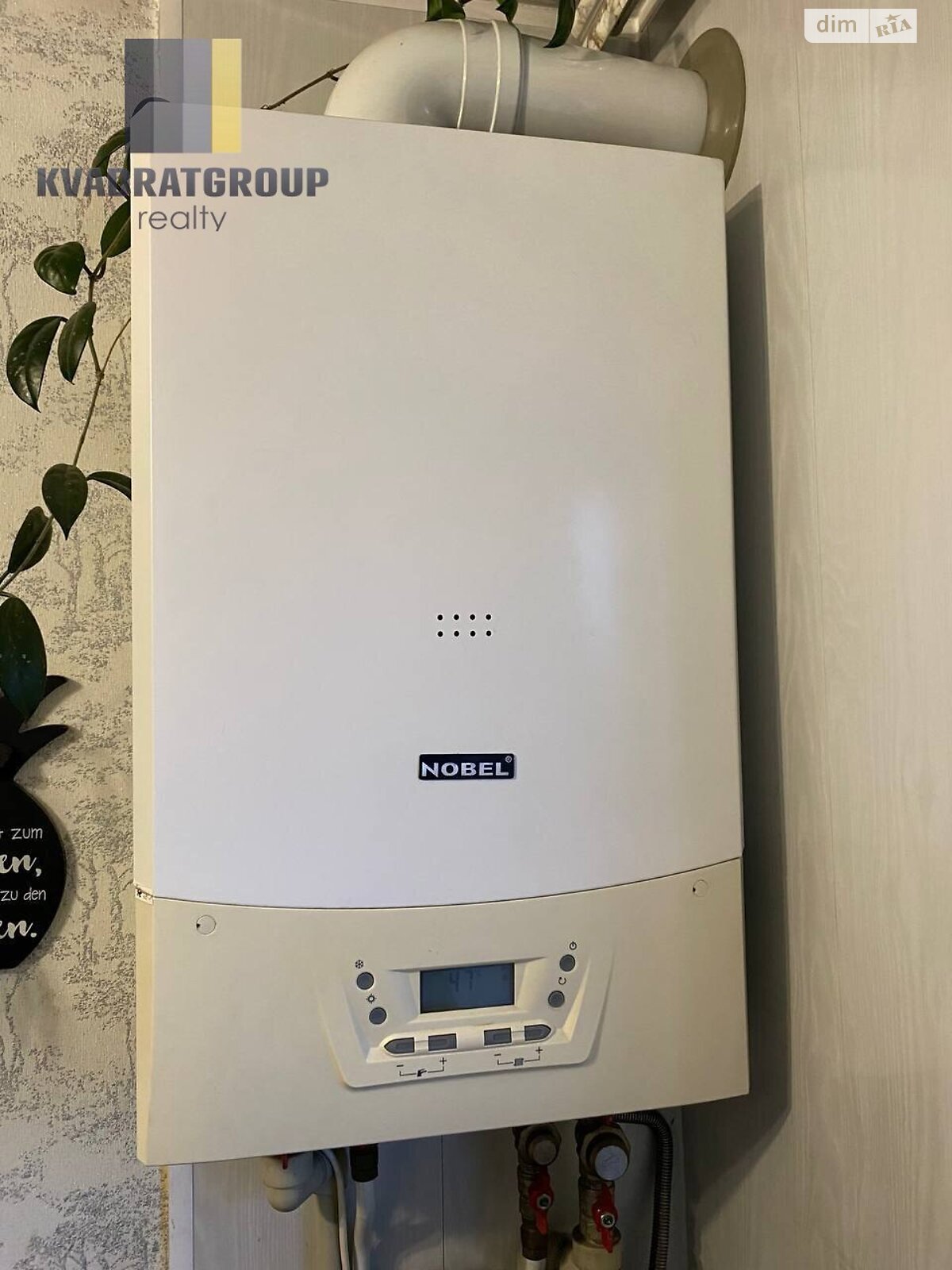 Продажа трехкомнатной квартиры в Днепре, на просп. Слобожанский 104, район Индустриальный фото 1 Продажа трехкомнатной квартиры в Днепре, на просп. Слобожанский 104, район Индустриальный фото 1