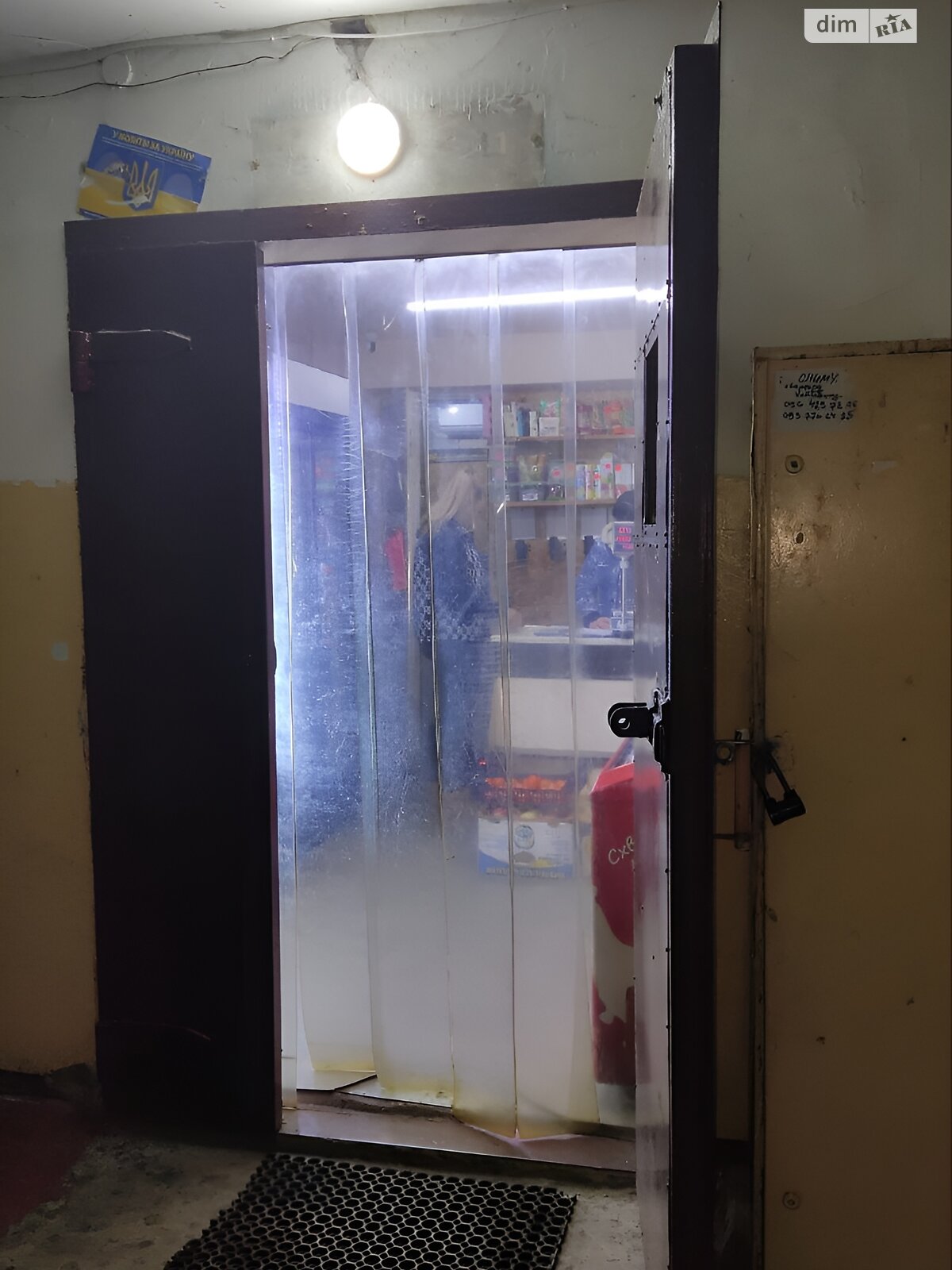 Продажа однокомнатной квартиры в Днепре, на просп. Слобожанский 108, район Лесопарк фото 1 Продажа однокомнатной квартиры в Днепре, на просп. Слобожанский 108, район Лесопарк фото 1