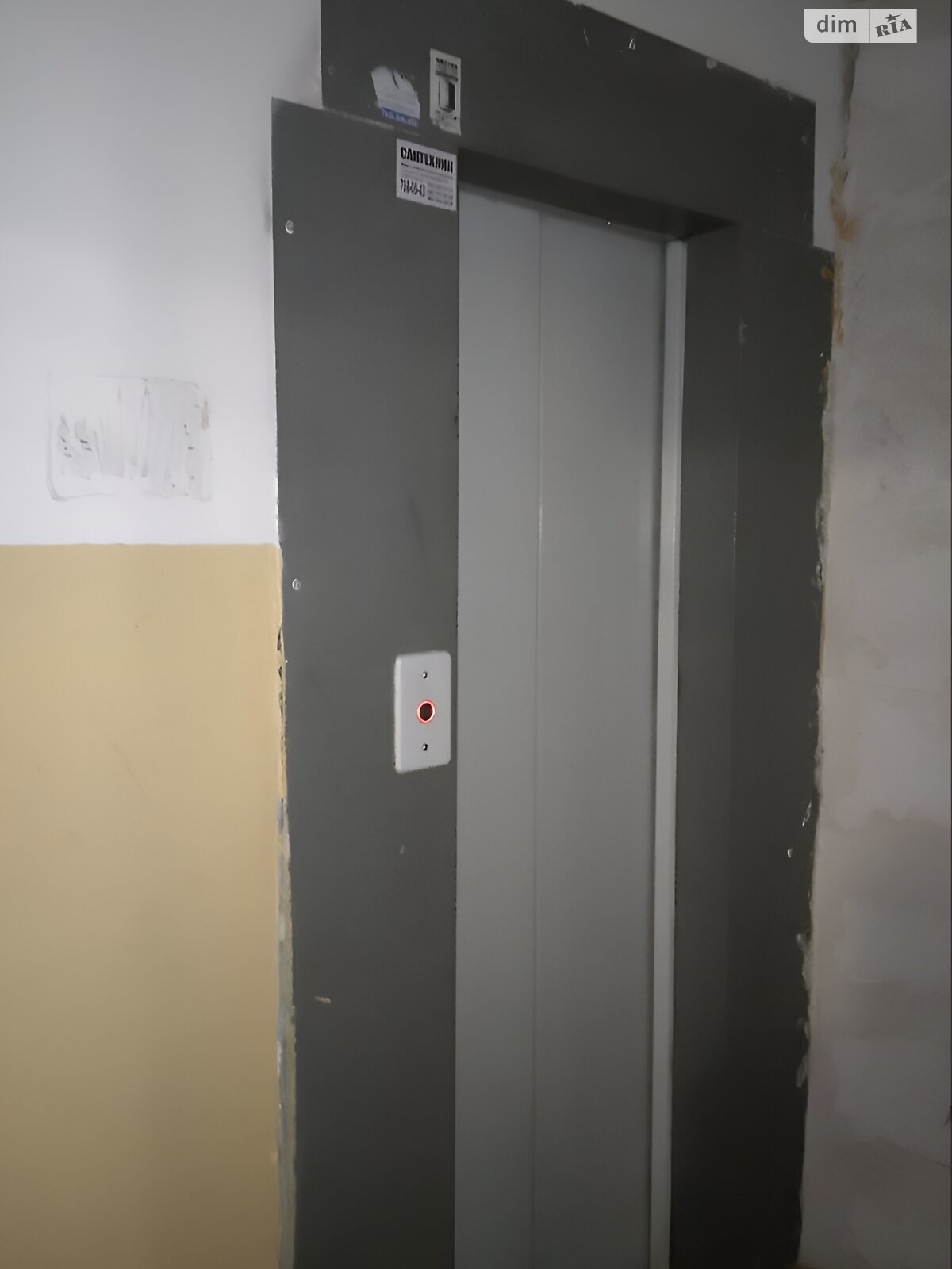 Продажа однокомнатной квартиры в Днепре, на просп. Слобожанский 108, район Лесопарк фото 1 Продажа однокомнатной квартиры в Днепре, на просп. Слобожанский 108, район Лесопарк фото 1