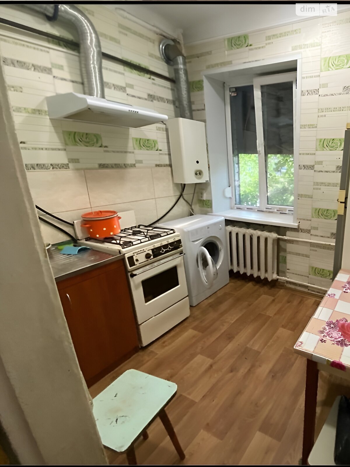 Продажа двухкомнатной квартиры в Днепре, на просп. Слобожанский 98, район Лесопарк фото 1 Продажа двухкомнатной квартиры в Днепре, на просп. Слобожанский 98, район Лесопарк фото 1