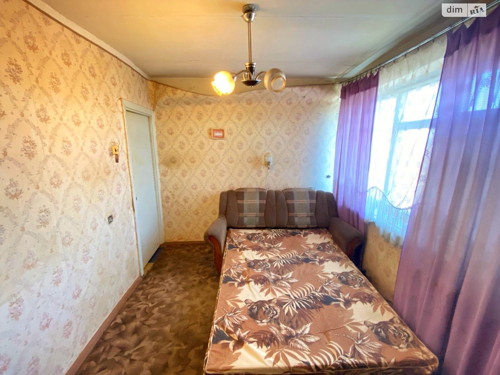 Продажа четырехкомнатной квартиры в Днепре, на ул. Леваневского, район Чечеловский фото 1