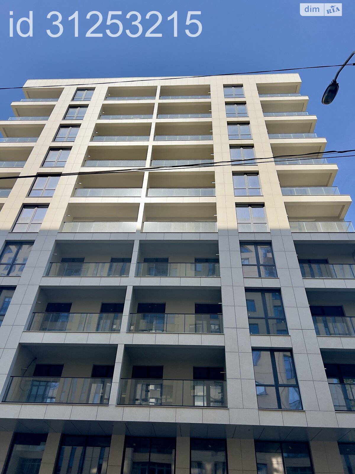 Продажа двухкомнатной квартиры в Днепре, на ул. Левка Лукьяненко 6Д, фото 1