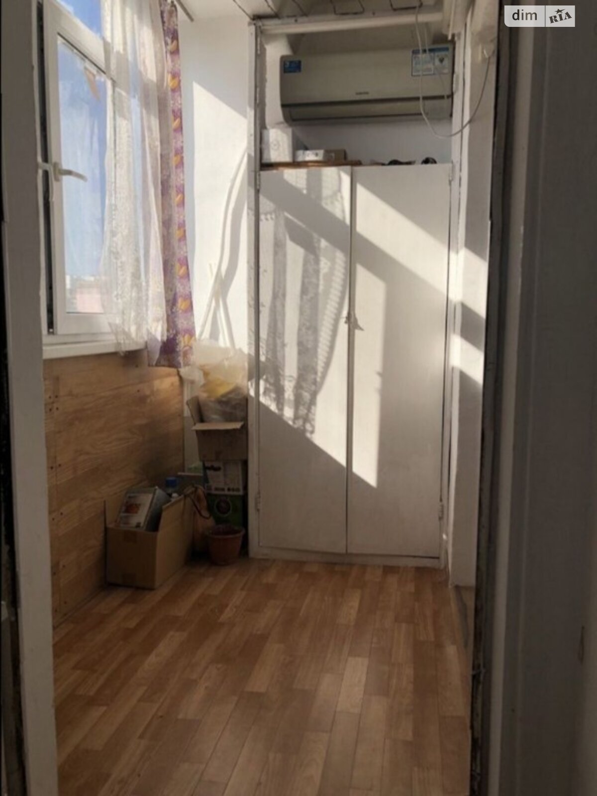 Продажа двухкомнатной квартиры в Днепре, на ул. Березинская 33, район Левобережный фото 1