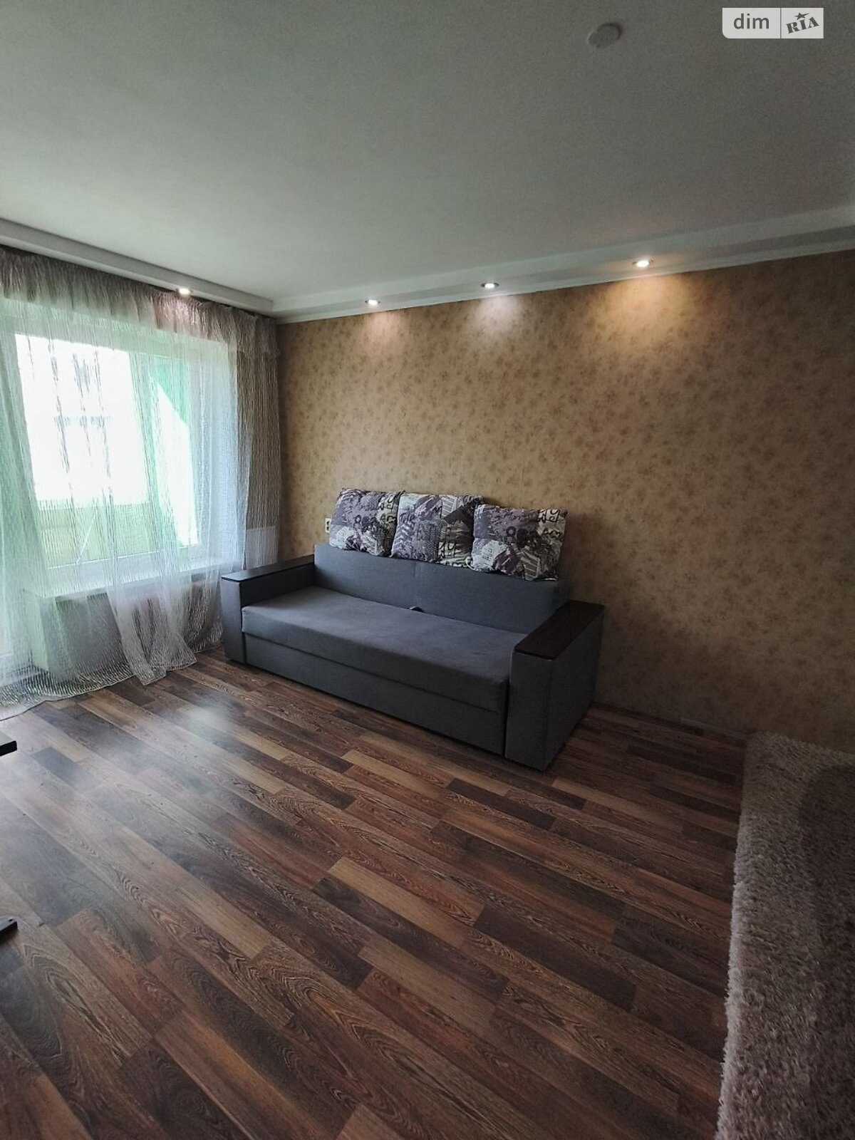 Продажа двухкомнатной квартиры в Днепре, на ул. Березинская 45, район Левобережный фото 1 Продажа двухкомнатной квартиры в Днепре, на ул. Березинская 45, район Левобережный фото 1