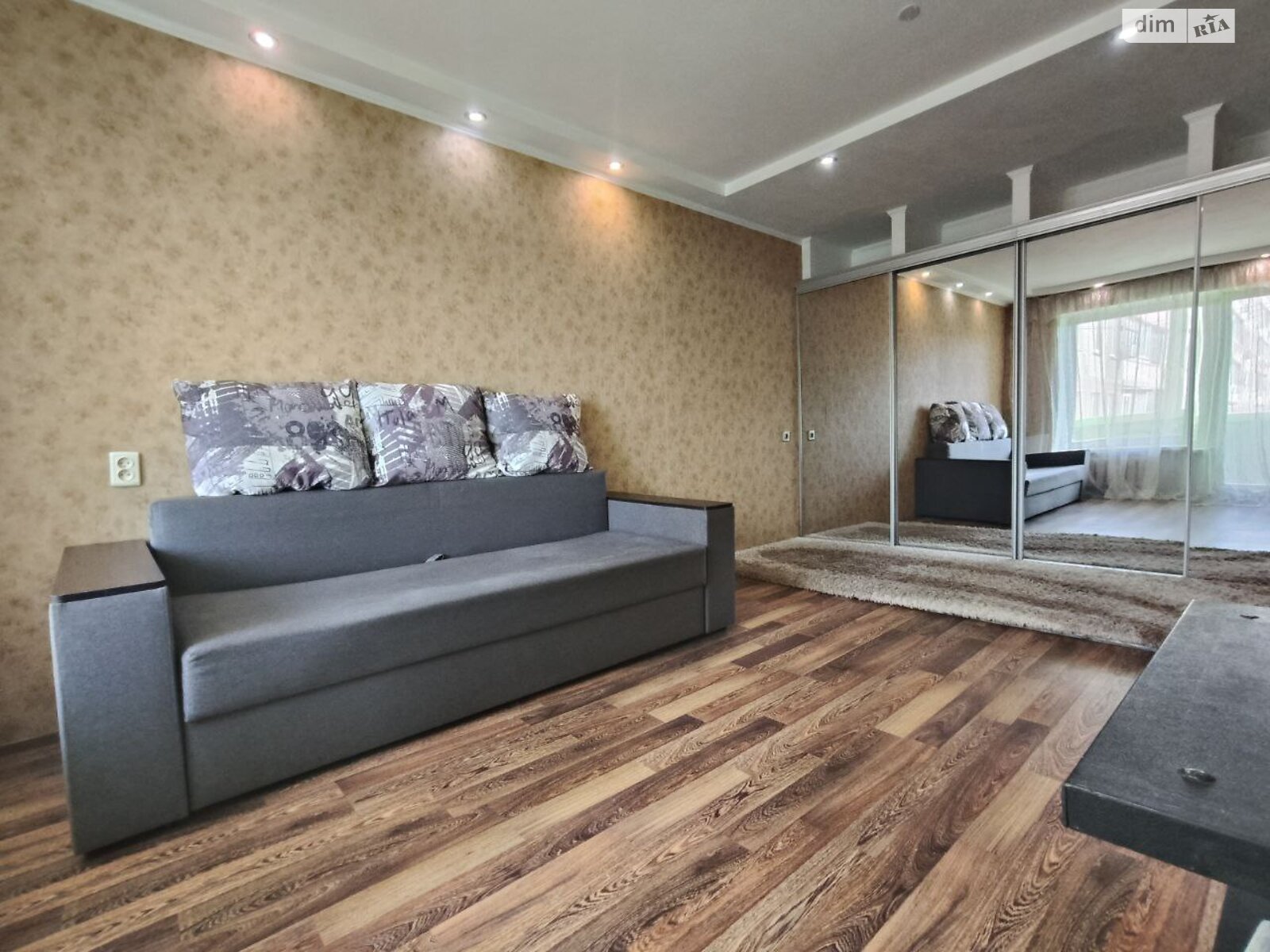 Продажа двухкомнатной квартиры в Днепре, на ул. Березинская 45, район Левобережный фото 1 Продажа двухкомнатной квартиры в Днепре, на ул. Березинская 45, район Левобережный фото 1