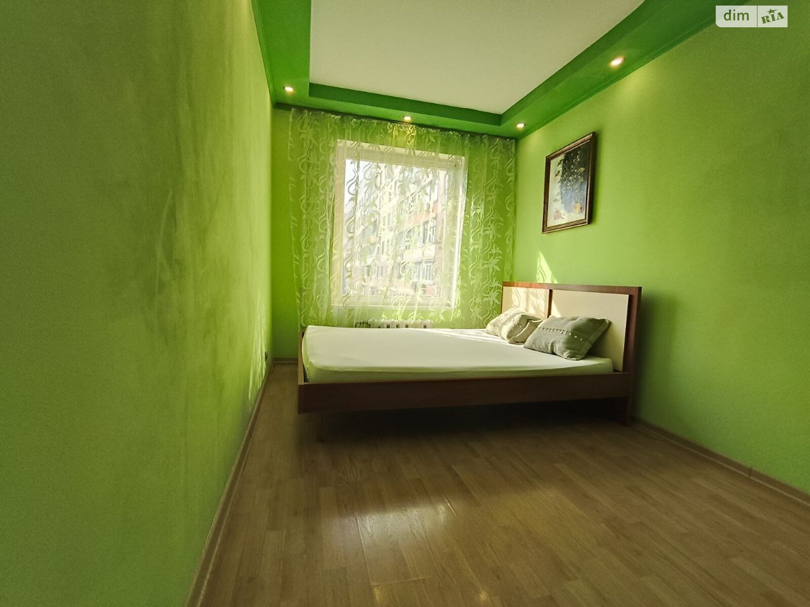 Продажа двухкомнатной квартиры в Днепре, на ул. Березинская 45, район Левобережный фото 1 Продажа двухкомнатной квартиры в Днепре, на ул. Березинская 45, район Левобережный фото 1