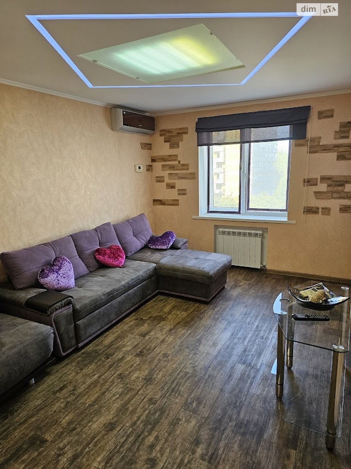 Продажа трехкомнатной квартиры в Днепре, на ул. Березинская, район Левобережный фото 1 Продажа трехкомнатной квартиры в Днепре, на ул. Березинская, район Левобережный фото 1