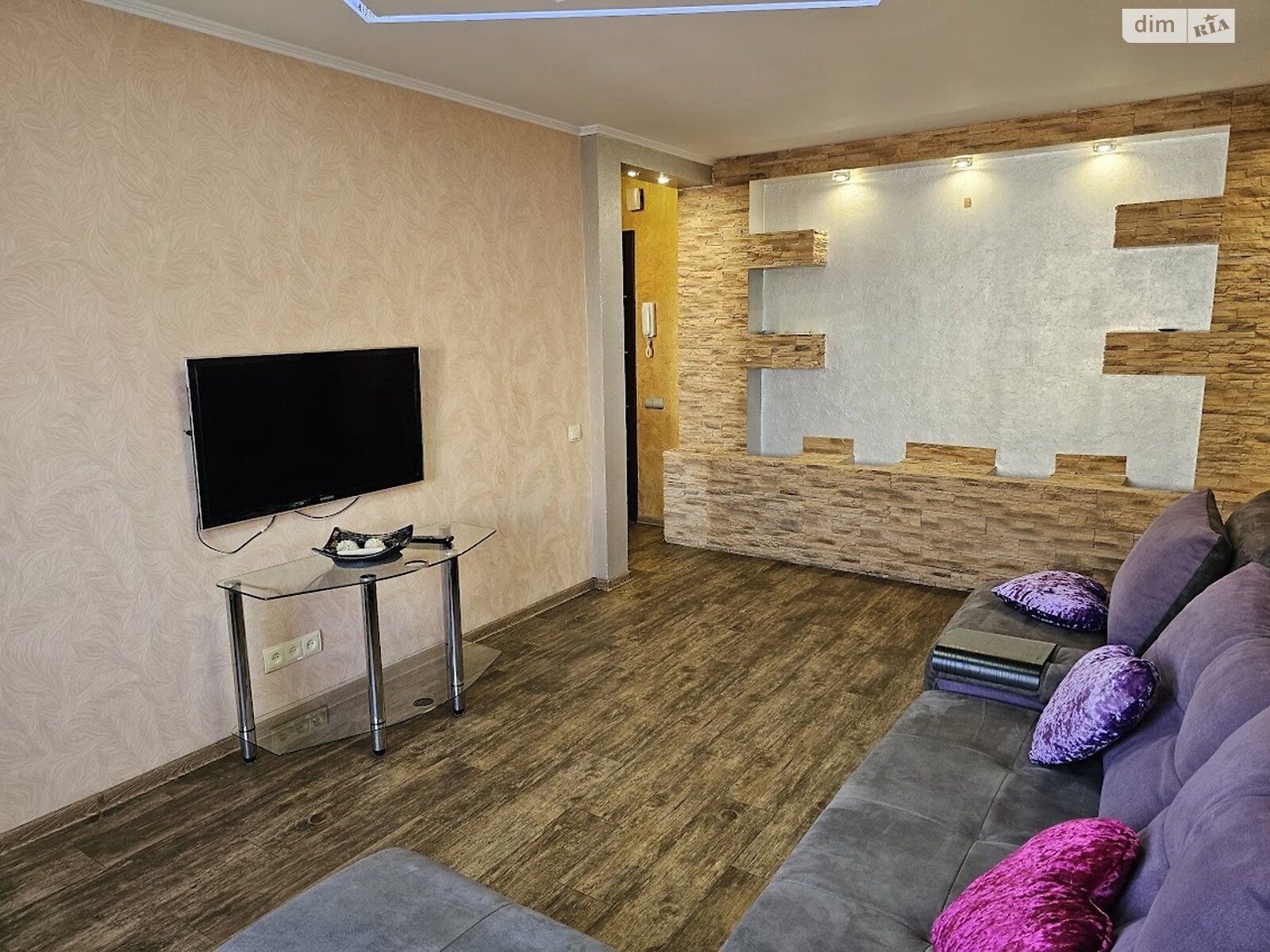 Продажа трехкомнатной квартиры в Днепре, на ул. Березинская, район Левобережный фото 1 Продажа трехкомнатной квартиры в Днепре, на ул. Березинская, район Левобережный фото 1