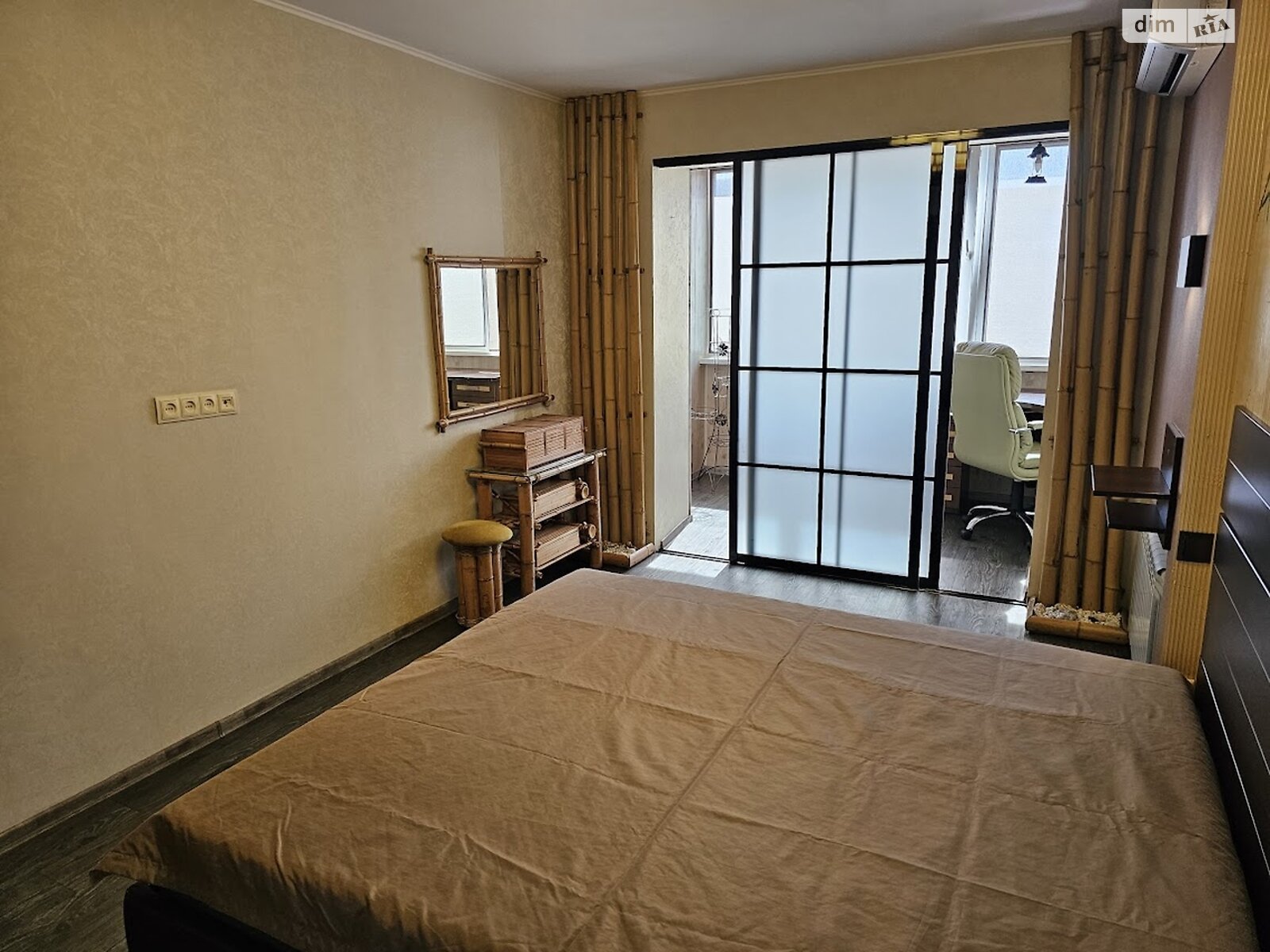 Продажа трехкомнатной квартиры в Днепре, на ул. Березинская, район Левобережный фото 1 Продажа трехкомнатной квартиры в Днепре, на ул. Березинская, район Левобережный фото 1