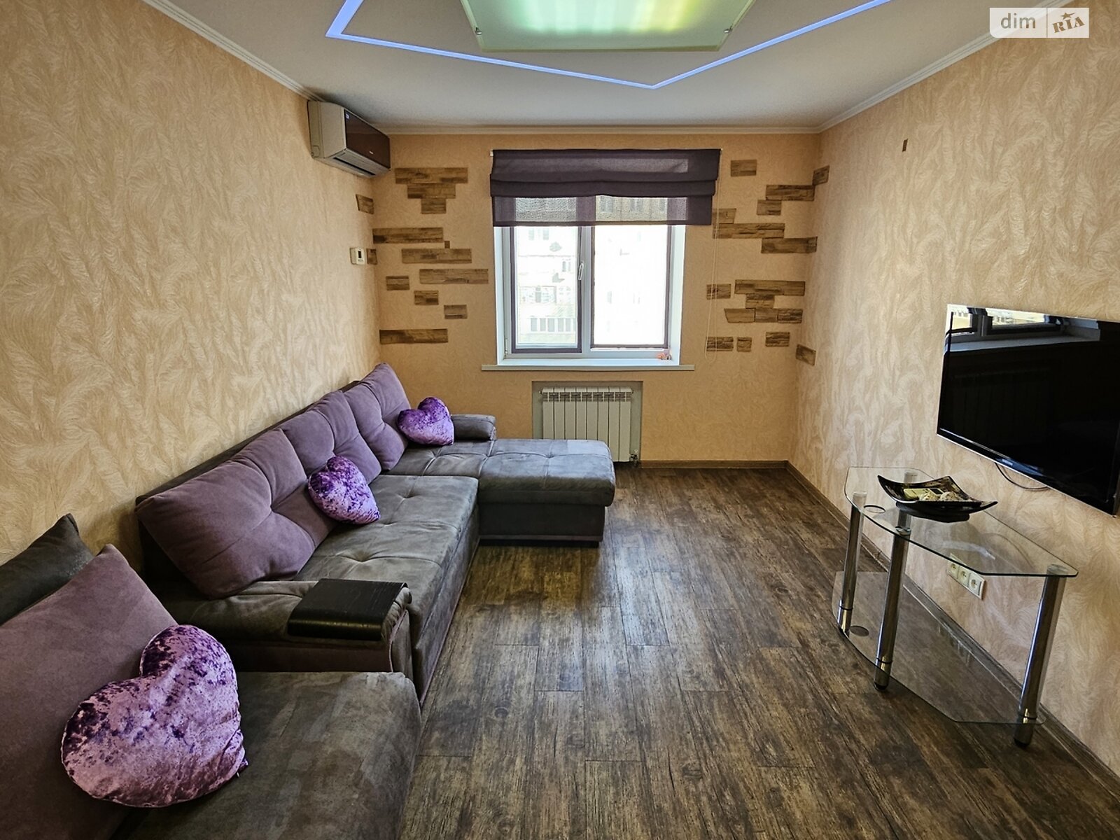 Продажа трехкомнатной квартиры в Днепре, на ул. Березинская, район Левобережный фото 1