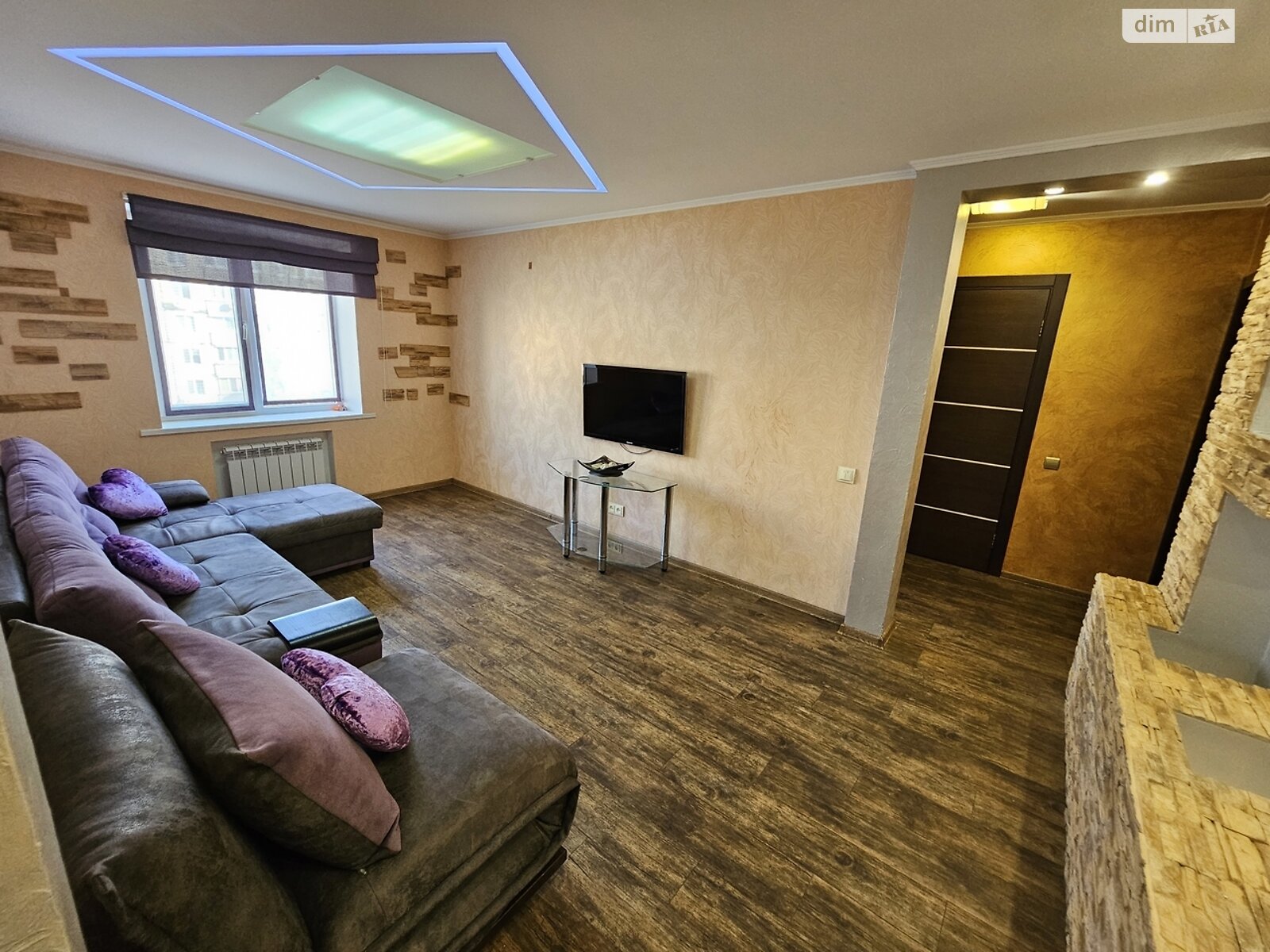 Продажа трехкомнатной квартиры в Днепре, на ул. Березинская, район Левобережный фото 1