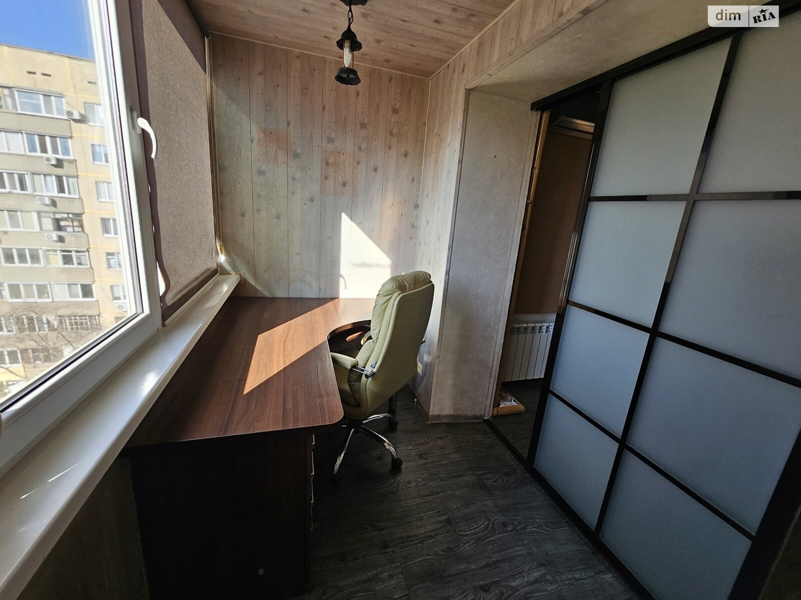 Продажа трехкомнатной квартиры в Днепре, на ул. Березинская, район Левобережный фото 1