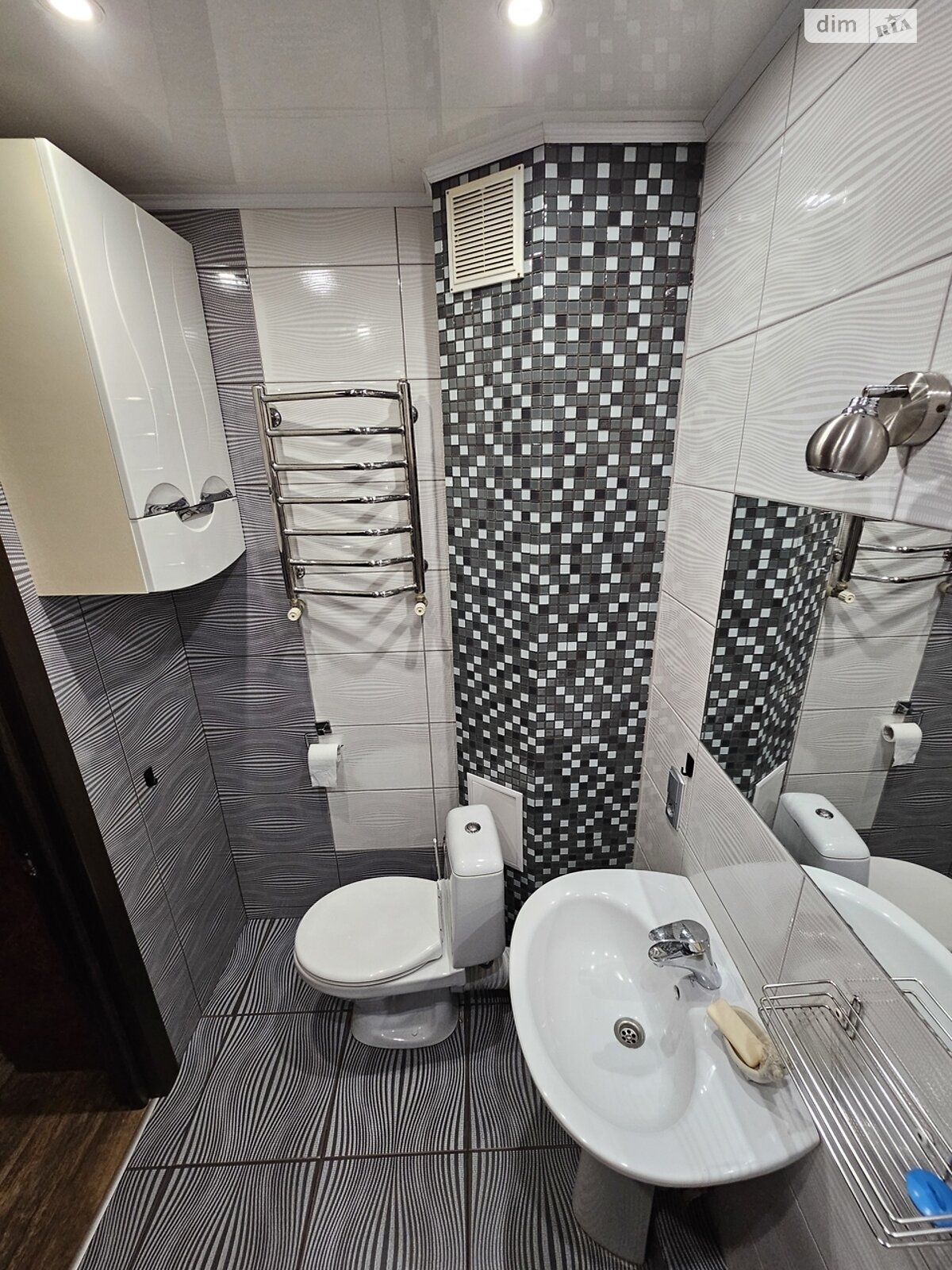 Продажа трехкомнатной квартиры в Днепре, на ул. Березинская, район Левобережный фото 1