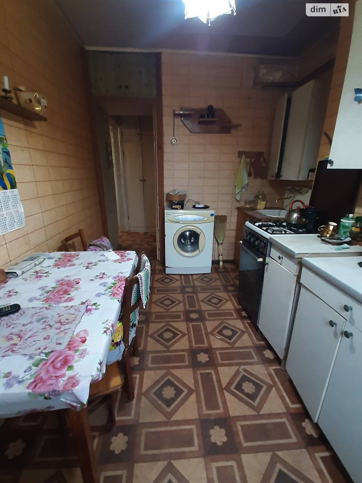 Продажа двухкомнатной квартиры в Днепре, на ул. Богомаза 188А, район Левобережный фото 1