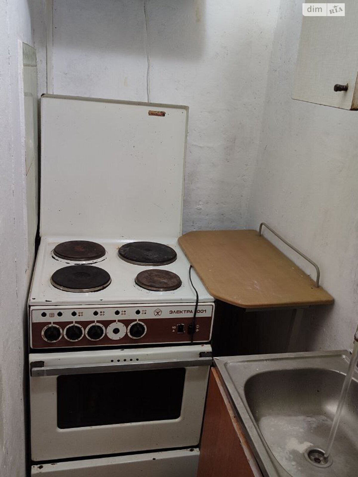 Продаж однокімнатної квартири в Дніпрі, на вул. Богомаза 202, кв. 96, район Лівобережний фото 1 Продаж однокімнатної квартири в Дніпрі, на вул. Богомаза 202, кв. 96, район Лівобережний фото 1
