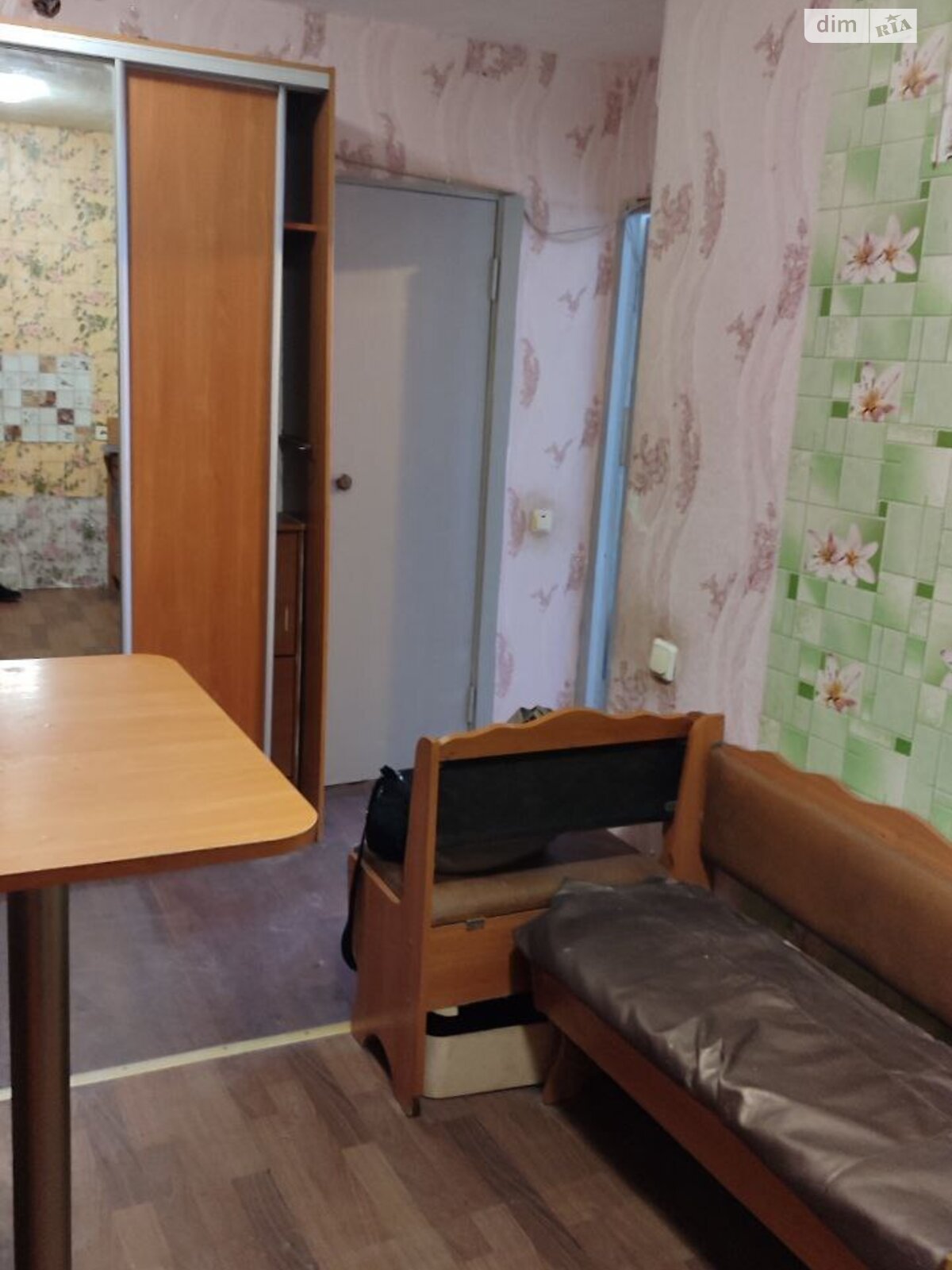 Продаж однокімнатної квартири в Дніпрі, на вул. Богомаза 202, кв. 96, район Лівобережний фото 1 Продаж однокімнатної квартири в Дніпрі, на вул. Богомаза 202, кв. 96, район Лівобережний фото 1