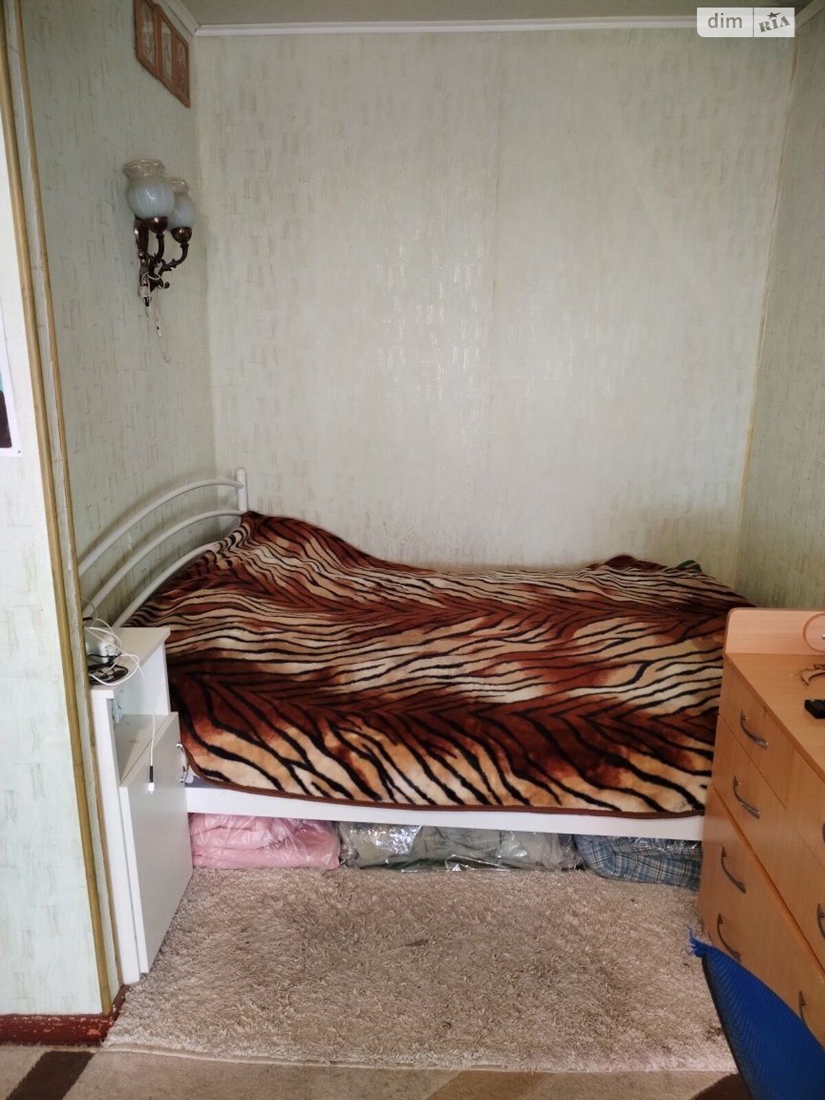 Продаж однокімнатної квартири в Дніпрі, на вул. Богомаза, район Лівобережний фото 1 Продаж однокімнатної квартири в Дніпрі, на вул. Богомаза, район Лівобережний фото 1