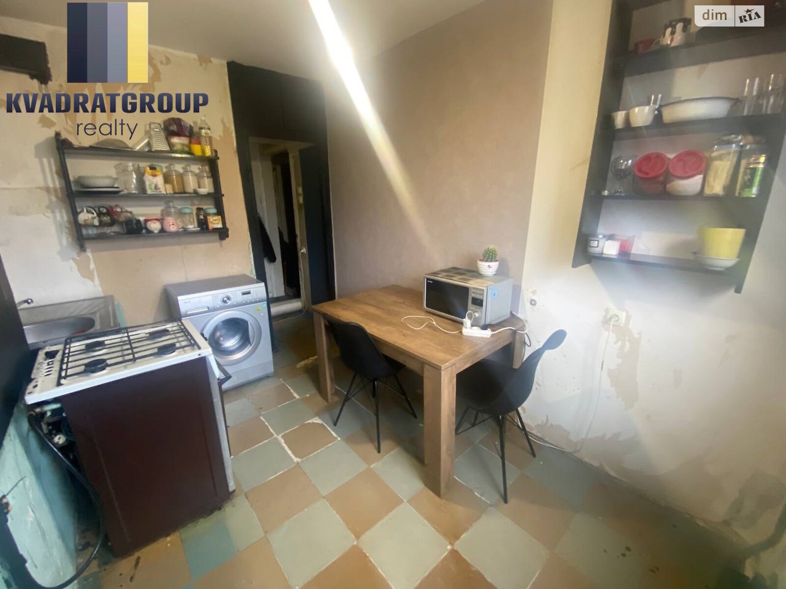 Продажа двухкомнатной квартиры в Днепре, на шоссе Донецкое, район Левобережный фото 1